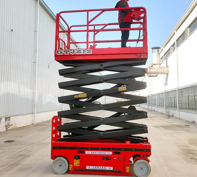 故城自行走移动式升降机